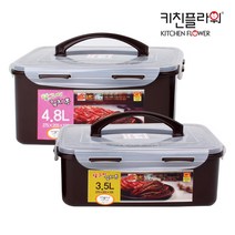 키친플라워 담그미 김치통 2종세트