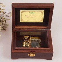 나무상자 오르골 선물 음악 하울의 움직이는 성, 30톤 천공의 성