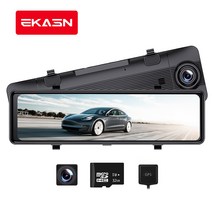 EKASN 10인치 블랙박스 2GPS WIFI 듀얼 카메라 나이트 비전, XC-1
