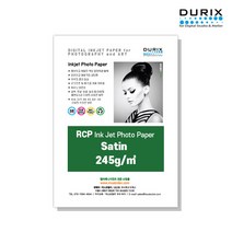 두릭스 반광택 사틴 245g 롤지 [24인치x30M] DURIX Photo Paper Satin Roll 포토용지