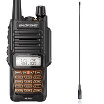 무전기 Baofeng UV-9R 플러스 ip68 방수 워키 토키 양방향 라디오 듀얼 밴드 핸드 헬드 장거리 CB 햄 휴대, 02 add 771 antenne