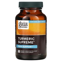Gaia Herbs Turmeric Supreme Pain Support 가이아 허브 터메릭 수프림 120비건캡슐