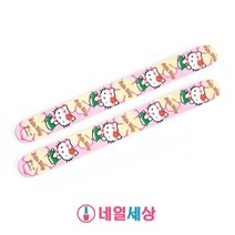 디자인화일 (복수구매할인), 10개, 디자인 랜덤
