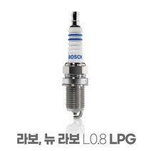 보쉬 라보 /뉴라보 LPG 0.8 이트륨 점화플러그 WR8DC+, 보쉬 라보 /뉴라보 LPG 0.8 이트륨 WR8DC+