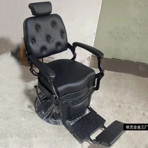 바버샵의자 이발소의자 메이크업 살롱 이발 의자 라운지 전문 매니큐어 헤어 스타일리스트 문신 체이스 미용 가구 XY50BC, 2.Style 24