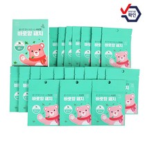 엄마편 천연 아로마 붙이는 바로향패치 160개 실내향기 상쾌한 페퍼민트 차량향기 새부리형마스크 증정, 엄마편 바로향패치 1박스(160개)