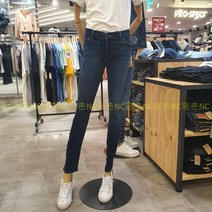 리바이스 여성 312 쉐이핑 슬림핏 청바지 NC평촌 날씬해 보이는 바지
