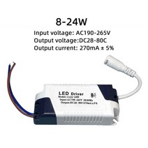 LED 드라이버 AC 110V 220V DC 24V 8-24W 패널 Ceilling 램프 전원 공급 장치 어댑터 조명 트랜스 포 머, 02 8-24W