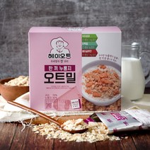 [헤이오트] 누룽지 오트밀 500g(50g*10개입), 3개