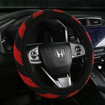 핸드메이드 신상품 사계절 범용 미끄럼 방지 자동차 여름구슬 핸들커버, 비스듬한 검은 색 빨간색