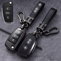 jiama 적용 가능 아우디 스마트 키 케이스A4 A6 A8 A3 A1 A7 RS Q5 Q7 Q3 Q2아우디키 케이스 키체인, C형 블랙 쉘 블랙 가죽