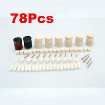 목선반 가정용 목공선반 밀링선반 우드카빙 미니 원목 조각도 목공끌 공구 선반기계 공작기계 선반머신선반 비즈 연마 기계 diy cnc 가공 테이블 목공 나무 diy 도구 선반, 78pc 연마 세트