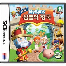 닌텐도 DS 3DS 중고게임모음 200종류 5+1행사(스위치용아님), 마이심즈심들의왕국정품칩만