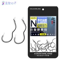 용왕낚시 낚시바늘 낚싯바늘 후킹잘되는 거꾸리 낚시바늘 12매입 유미늘/무미늘 옵션별, 유미늘(미늘있음), 1개