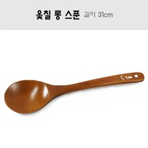 나무주방조리도구모음전 뒤지개/젓가락/스푼/주걱/수저세트, 롱스푼