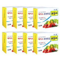 에이스 뽀송이 위생장갑 500매, 8개