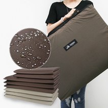 자누 폴딩 플러스 매트 PRO.S 200x140, 다크브라운