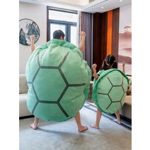 거북이 등쿠션 꼬북이 인싸템 등받이 쿠션 등껍질 왕거북이 집돌집순이 70cm 100cm, 거북이 등쿠션 100cm