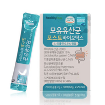 모유유래 유산균 bnr17 가루 분말 식약처 인증 해썹 식약청 락토바실러스 가세리 비엔알17 다이어트 [비에날씬 옵션선택], 모유유산균 30포(1개월)+몬스터스트랩