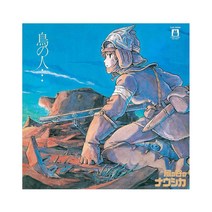 지브리 히사이시조 바람의 계곡 나우시카 LP 앨범