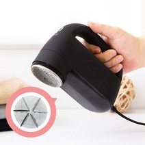 초강력 35W모터 6중날 세탁소용 보풀제거기 MX-500 추가칼날1(총3개)