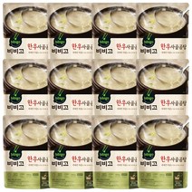 비비고 한우사골곰탕, 500g, 12개