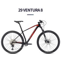 [벤추라8] 2022년 예거 벤츄라8 29인치 카본 프레임 시마노 XT 12단 에어샥 MTB 자전거, S
