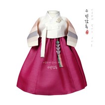 (백일 1~15세)지호여아한복 백색색동저고리/11종치마