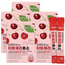 아임뉴트리 상큼한 타트체리 효소 소화효소, 90g, 5개