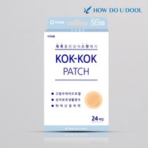 하우두유둘 모기물린곳 콕콕패치, 5개