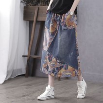 WAWAMOM(특허브랜드) 여성 여름 플라워 패치 청치마 투톤 데님 캐주얼스커트 CJA35