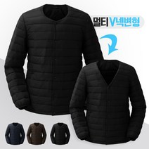 [당일출고] 남녀공용 PD012 브이넥변형 경량패딩자켓 (MDPD156WS)