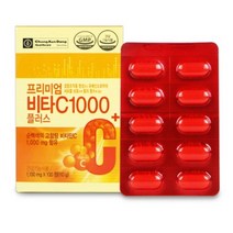 종근당 프리미엄 비타C 1000 플러스 4박스, (1100mg x 100정) x 4개