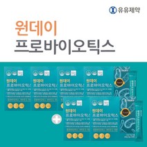 과민성 과민 대장 증후군 소화불량 복부팽만감 가스제거 장내 세균 장비우기 에 좋은 프로바이오틱스 비타민D 아연 보조제, 4+2(1년분)