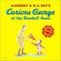 Curious George at the Baseball Game Paperback 2006년 04월 01일 출판, Houghton Mifflin