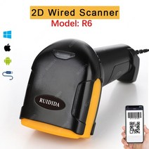 바코드인식기 바코드스캐너 2d 유선 바코드 스캐너 블루투스 2d 스캐너 휴대용 qr 코드 리더 슈퍼마켓 매장 용 qr 무선 스캐너, r6 유선 스캐너