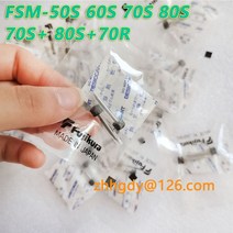 용접봉 롯드 ELCT2-20A 60S 70S 80S + 70R 섬유 융착 접속기 용접 전극로드 FSM-50S, 01 5 pairs