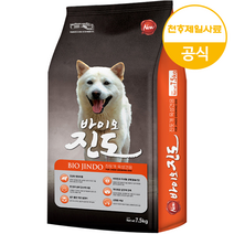 천하제일사료 바이오진도 10kg, 7.5kg, 1개
