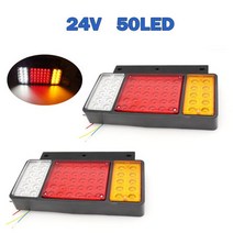 자동차 테일램프 데루등 2PCS 12V 자동차 조명 어셈블리 50 LED 후면 테일 라이트 ISUZU 엘프 트럭 오프로, 한개옵션1, 02 24V, 2개