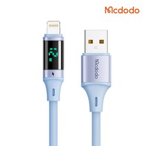 맥도도 디스플레이 에어 USB A-8핀 고속충전 케이블 CA-191, 1.2m 블루 (CA-1912), 1개
