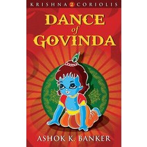 (영문도서) Dance Of Govinda: Krishna 2 Coriolis Paperback, Harper, English, 9789350291009