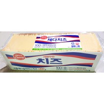 서울 체다슬라이스치즈 100입 1.8kg 가정용 식당 식자재 식료품 식품 식재료 식자제