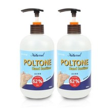 손살균 소독제 500ml 1+1/에탄올 손세정제 손소독젤, 방개형 1