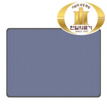 (주)한일의료기 침대전용 프리미엄 전자파없는 EMF 탄소발열선 전기매트 온열매트 미니 싱글 더블, 모던-네이비, 더블(140cmX200cm)