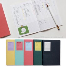 오늘 할일 체크 리스트 A5노트 todolist 위시리스트, 본문참조, 카 키