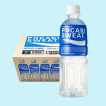 포카리스웨트 500ml 5페트x4팩 총 20개 한박스