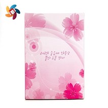 판촉 선물용 욕실수건 포장박스 케이스 헬스장수건 세안타올 미용실타월