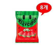 수박바 젤리 56g X 8개