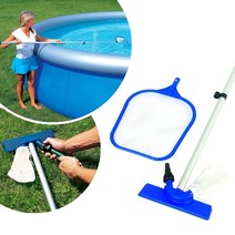 베스트웨이 #58013 수영장 청소도구세트