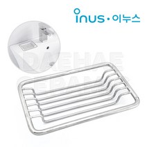 [동서 이누스] SP-103 스텐레스 비누대 스텐비누받침대